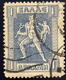 [Mythological Figures - Engraved Issue, type AD]
