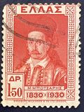 [The 100th Anniversary of Independence, 类型 BT]