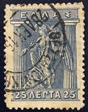 [Mythological Figures - Engraved Issue, type AB2]