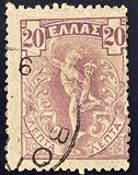 [Hermes, Typ N3]