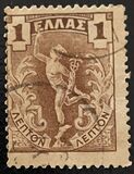 [Hermes, Typ N]