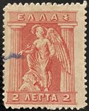 [Mythological Figures - Engraved Issue, type AB]
