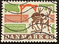 [The 300th Anniversary of the Deer Park - Jægersborg Dyrehave, ประเภท GS]