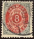 [Royal Emblem - New Drawing - Value in "ØRE" - Different Watermark, type G27]