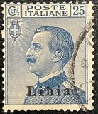 [Italian Postage Stamps Overprinted "Libia", प्रकार A8]