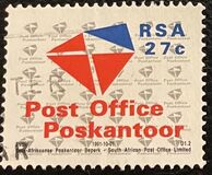 [Establishment of Post Office Ltd and Telekom Ltd, тип AAZ]