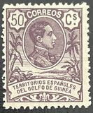 [King Alfonso XIII - Blue Control Number on Back Side, type I9]
