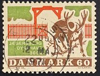 [The 300th Anniversary of the Deer Park - Jægersborg Dyrehave, ประเภท GS]
