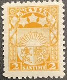 [Rising Sun - Different Watermark, type S24]