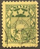 [Rising Sun - Different Watermark, type S32]