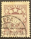 [Rising Sun - Different Watermark, type S37]
