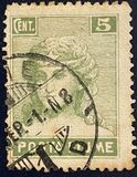 [As Previous Editions with the Inscription "POSTA FIUME", 类型 AF]