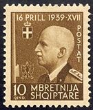 [King Victor Emmanuel III - The 3rd Anniversary of the Kingdom's Union with Italy, Вид CZ1]