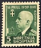 [King Victor Emmanuel III - The 3rd Anniversary of the Kingdom's Union with Italy, Вид CZ]