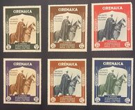[The 2nd International Colonial Exhibition - Cirenaica Warrior on Horse, tegund AD]