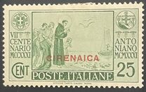 [Not Issued Italian Stamps Overprinted "CIRENAICA", Scrivi R1]