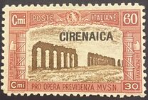 [Italian Postage Stamps & Not Issued Stamps Overprinted "CIRENAICA", тип H1]