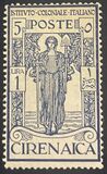 [Italian Colonial Institute - Goddess of Peace - Watermarked, type G5]