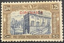 [Not Issued Italian Postage Stamps Overprinted "CIRENAICA", Вид K2]