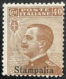 [Italian Stamps Overprinted "Stampalia", Typ E]
