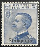 [Italian Stamps Overprinted "Stampalia", Typ D]