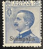 [Italian Stamps Overprinted "Stampalia", Typ D]