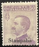 [Italian Stamps Overprinted "Stampalia", Typ E1]