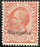[Italian Stamps Overprinted "Stampalia", Typ B1]