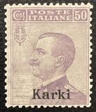 [Italian Stamps Overprinted "Karki", type E1]