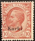 [Italian Stamps Overprinted "Karki", type B1]