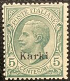[Italian Stamps Overprinted "Karki", type B]