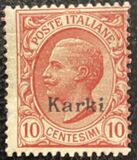 [Italian Stamps Overprinted "Karki", type B1]