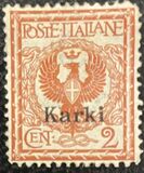 [Italian Stamps Overprinted "Karki", type A]