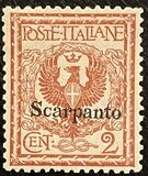 [Italian Stamps Overprinted "Scarpanto", प्रकार A]