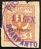 [Italian Stamps Overprinted "Scarpanto", प्रकार A]