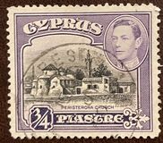 [King George VI, 유형 AM]