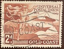 [The 75th Anniversary of Universal Postal Union, type AH]