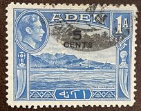 [New Daily Stamps, 유형 E]