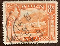 [New Daily Stamps, 유형 G1]