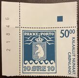 [The 100th Anniversary of the Parcel Post Stamps, type NH]