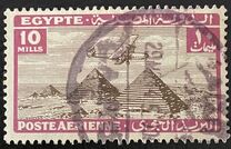 [Airmail - Airplane over Pyramids of Giza, Typ BK9]