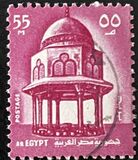 [Historical Buildings - Inscribed "A. R. EGYPT", 类型 HB]