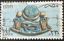 [Airmail - Landmarks and Art, type SP]