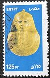 [Egyptian Art, type ARW]