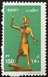 [Egyptian Art, type ARX]