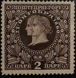 [The 50th Anniversary of the Reign of Prince Nicholas I, type K]