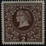 [The 50th Anniversary of the Reign of Prince Nicholas I, type K]