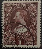 [The 50th Anniversary of the Reign of Prince Nicholas I, type O1]