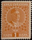 [King Nicholas I, 类型 Q]