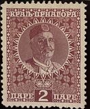 [King Nicholas I, 类型 Q1]